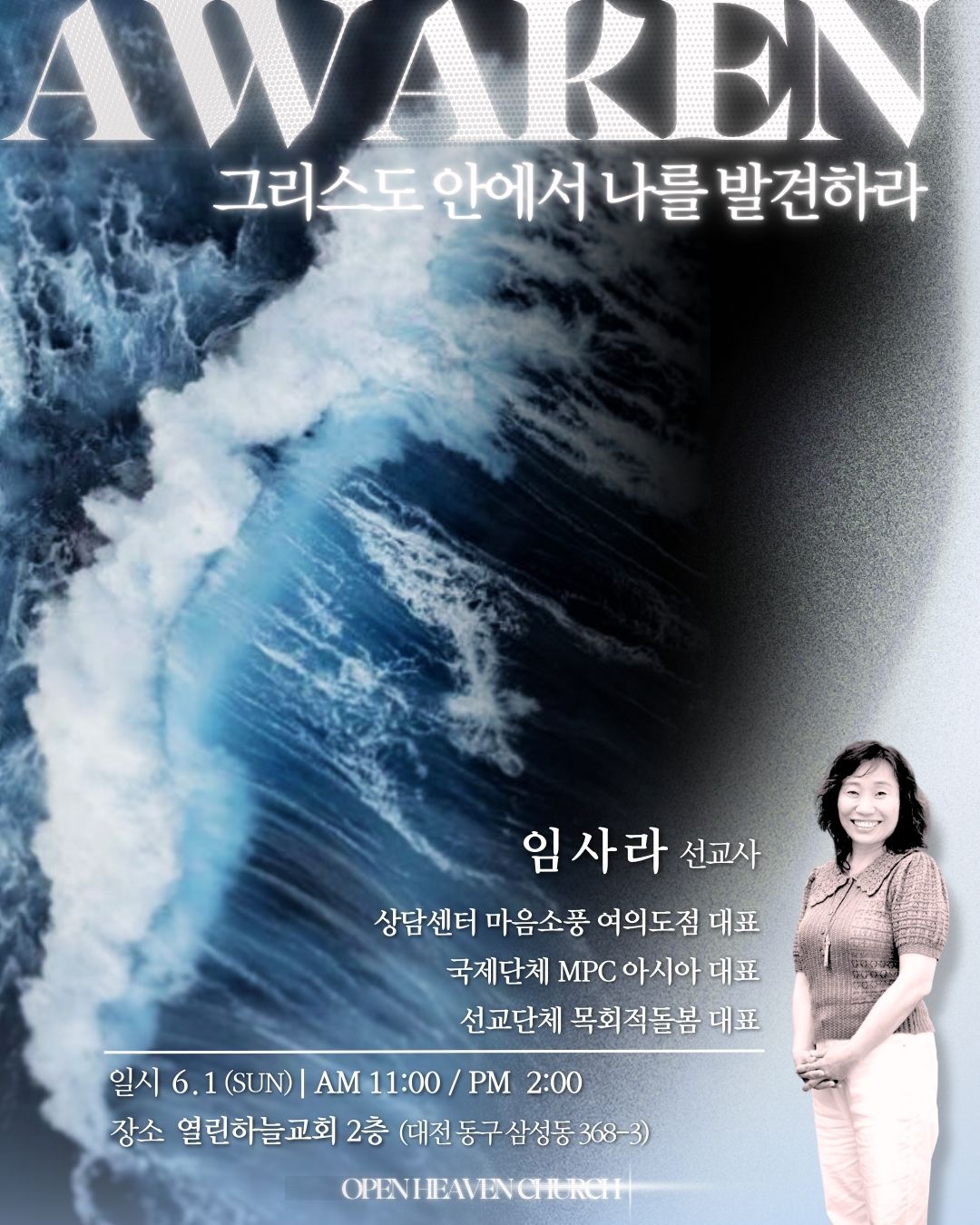KakaoTalk_20250520_143050881.jpg