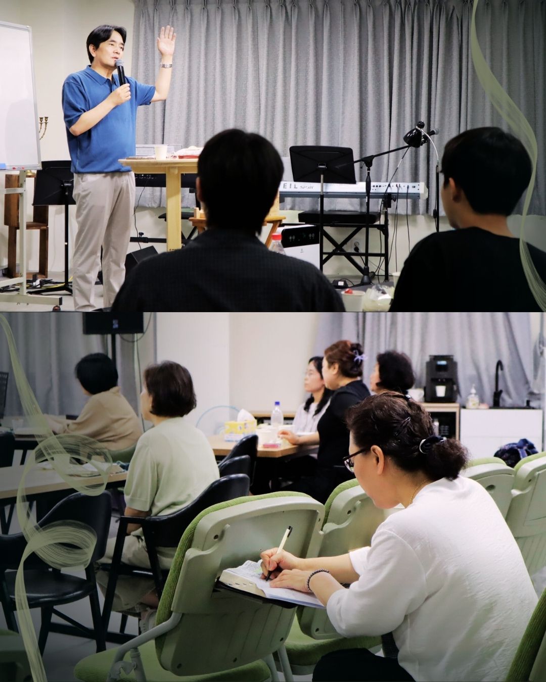 KakaoTalk_20250828_211204221_01.jpg