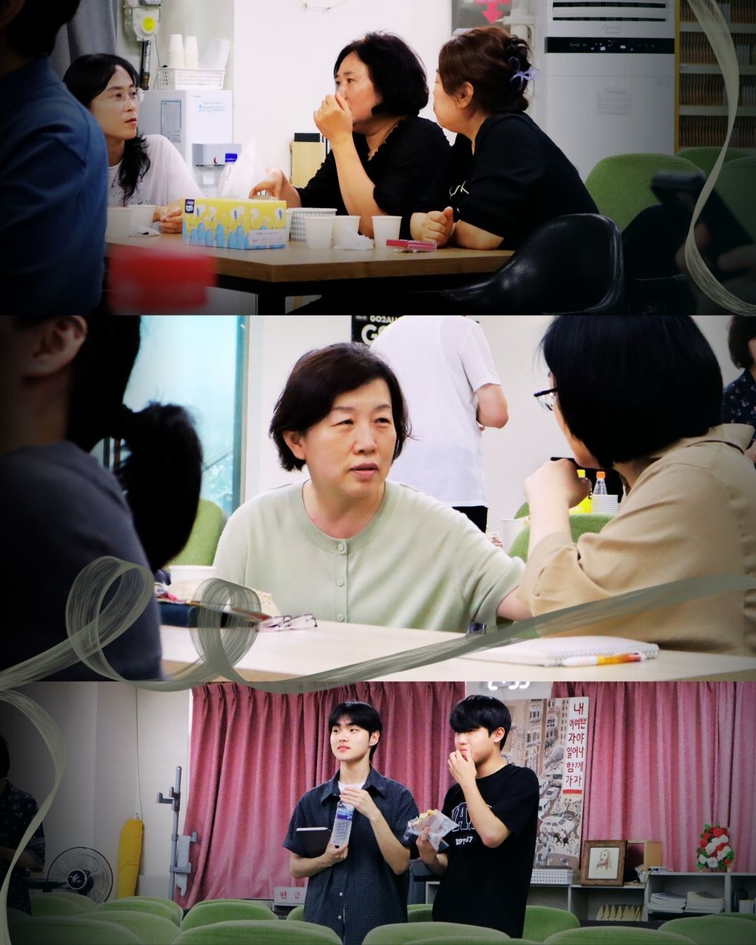 KakaoTalk_20250828_211204221_03.jpg