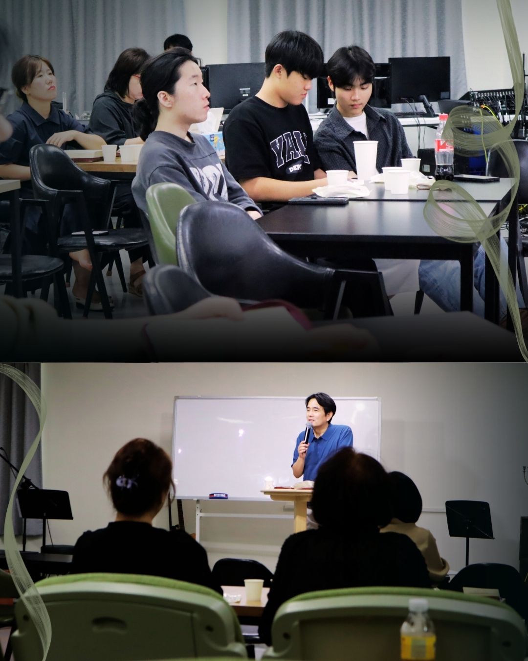 KakaoTalk_20250828_211204221_02.jpg