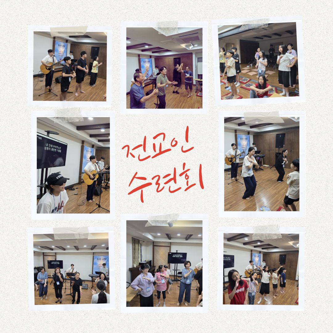 KakaoTalk_20260812_183507529_02.jpg