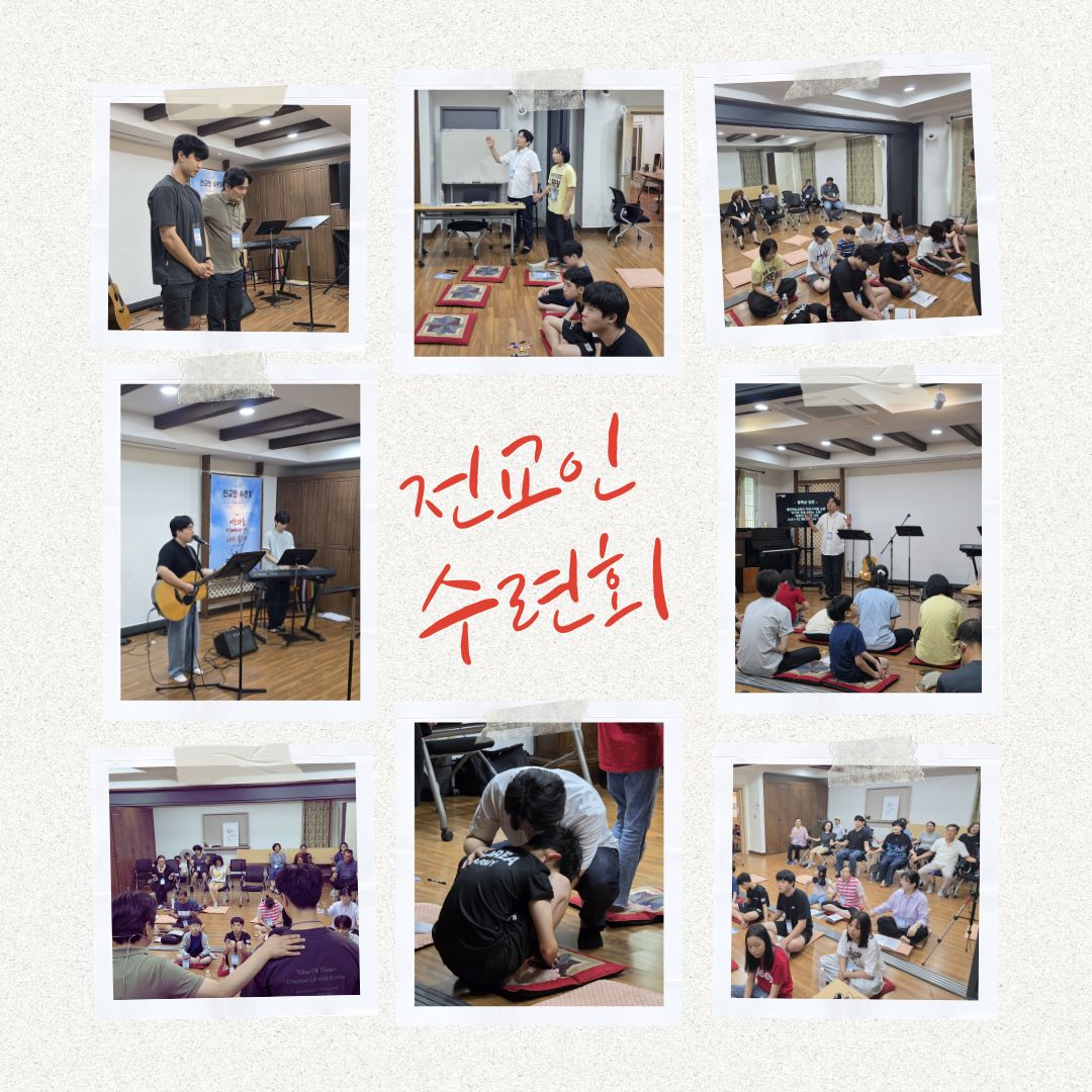 KakaoTalk_20260812_183507529_03.jpg