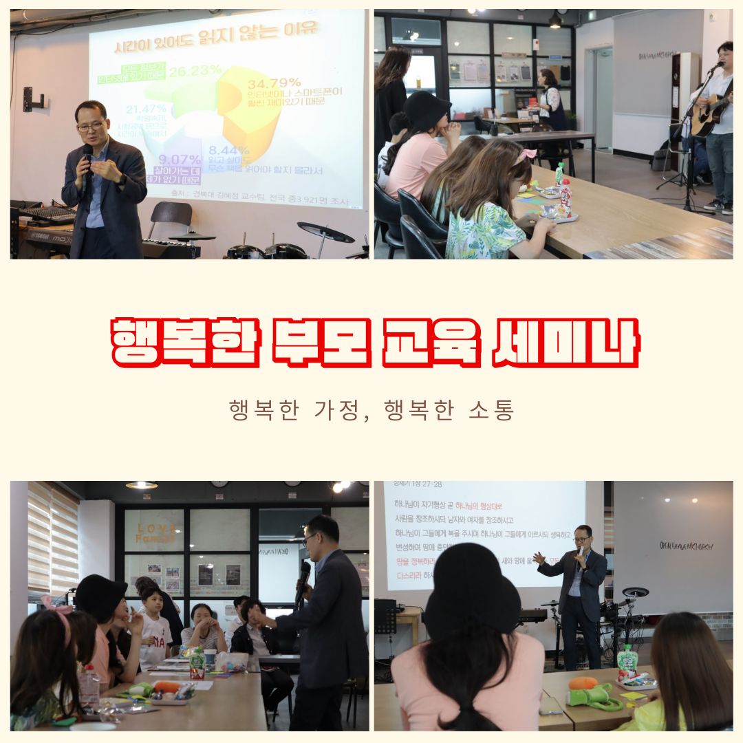 KakaoTalk_20240528_161407464.jpg