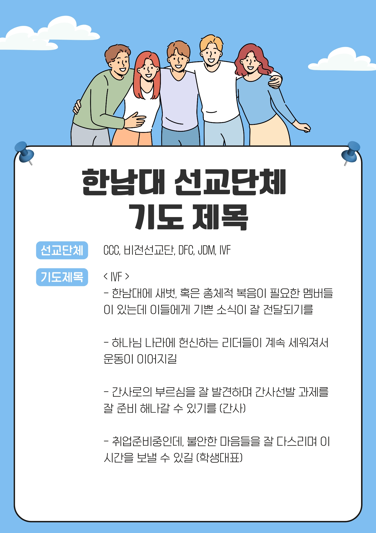 KakaoTalk_20260601_070709587_02.jpg