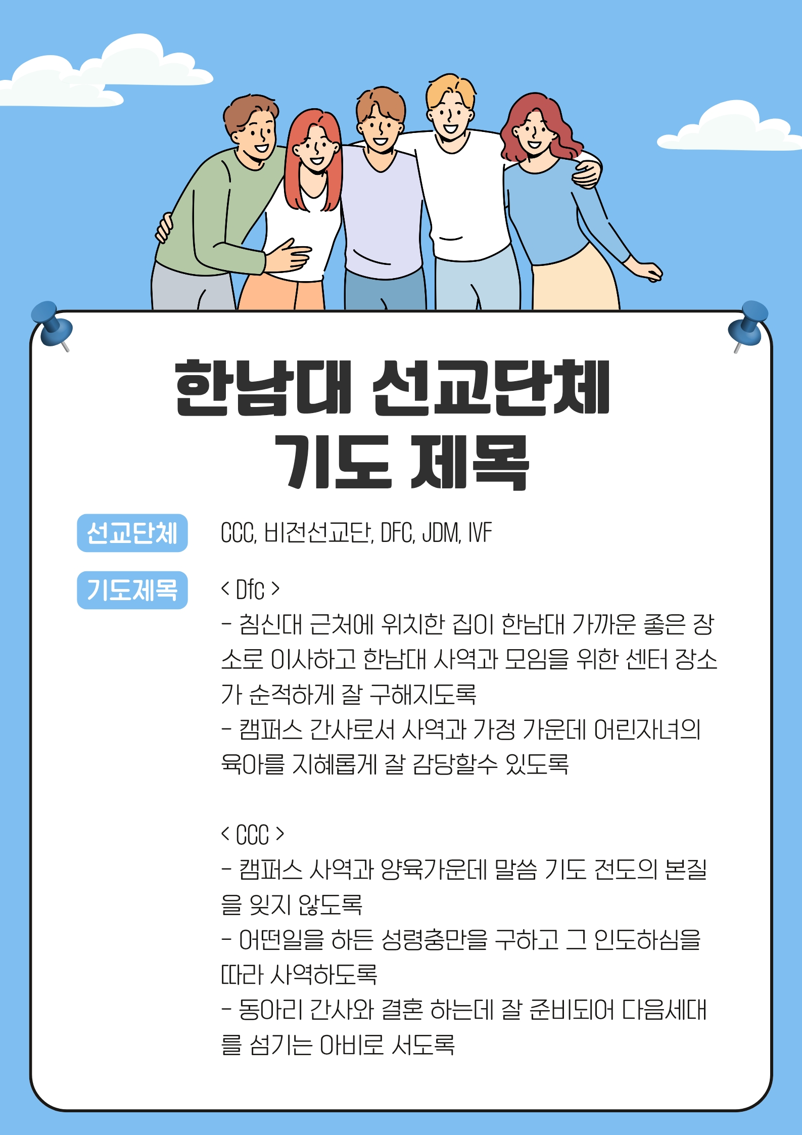 KakaoTalk_20260601_070709587.jpg